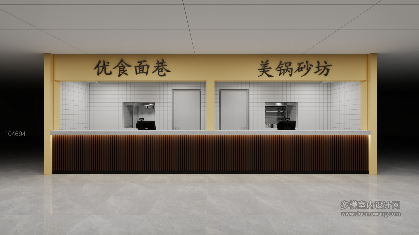 门头