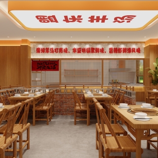 出餐口特写