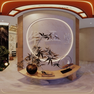 宋式前厅