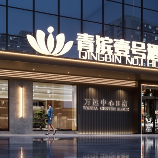 大图pp