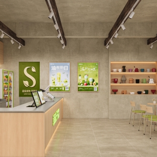 现代果茶店