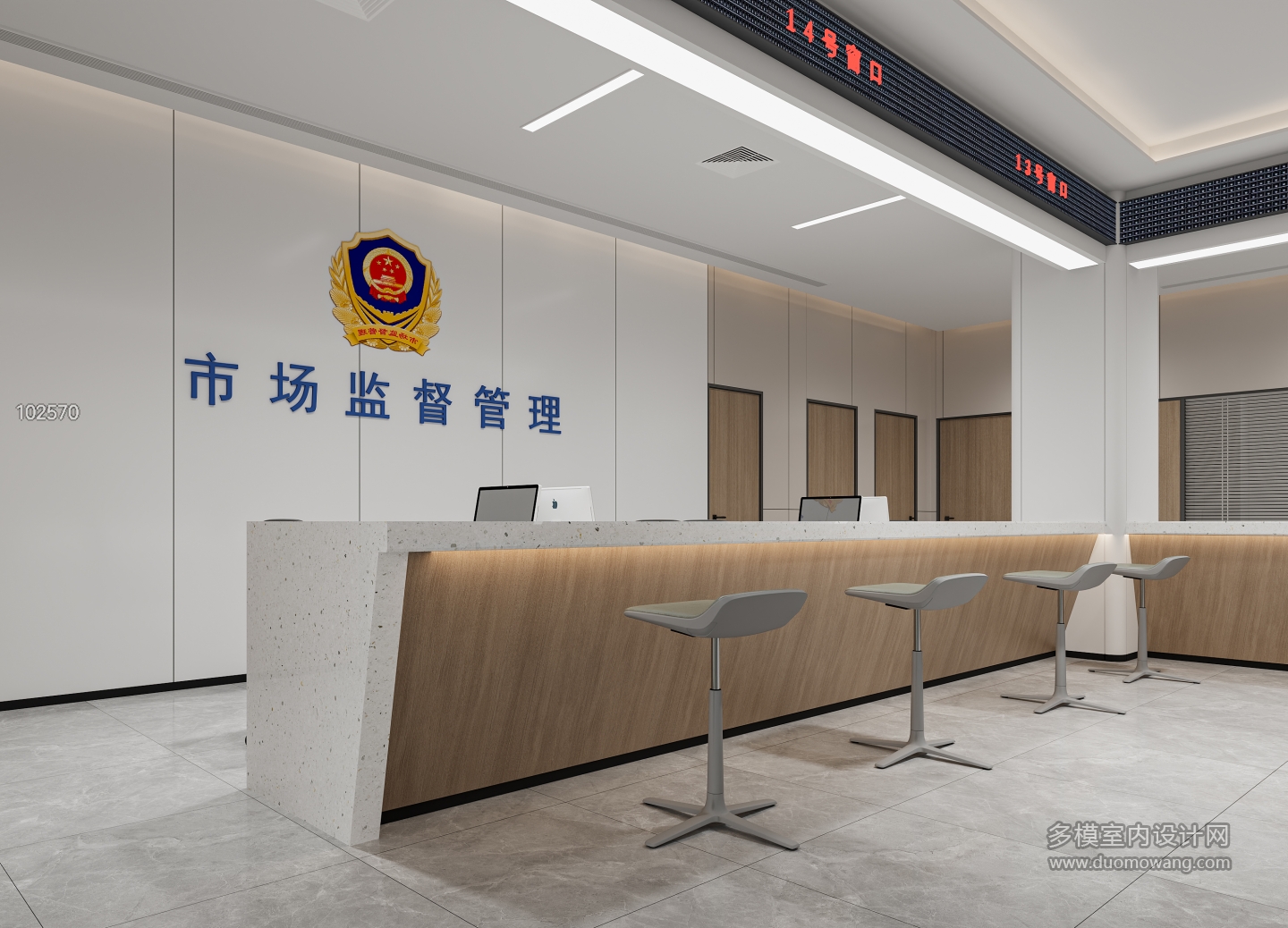 现代警务四张备用方案_一楼大厅003