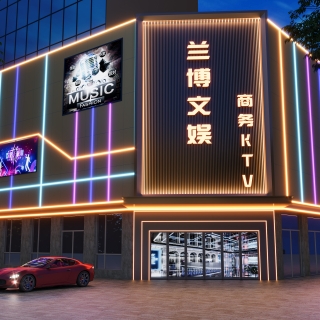 现代KTV门头