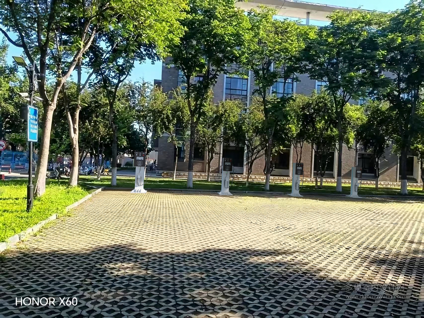 充电桩P图