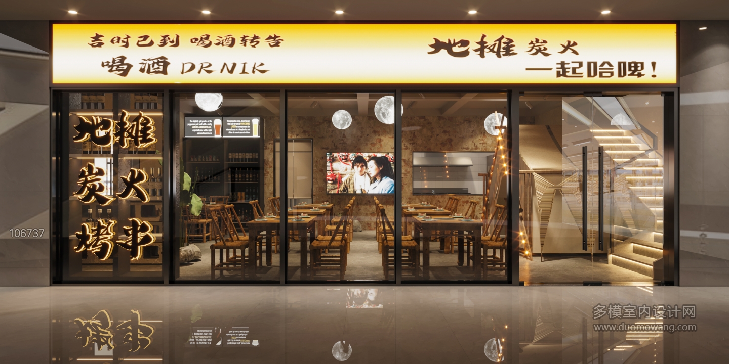 1F-单张1