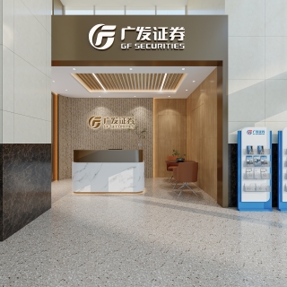 现代广发效果图