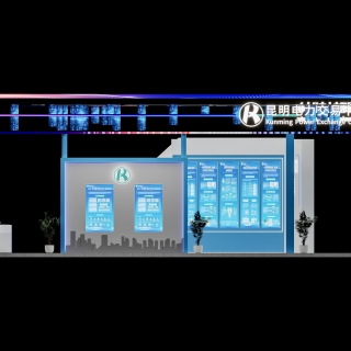 青云展厅方案三【正视4】0-互动式灯光混合0000