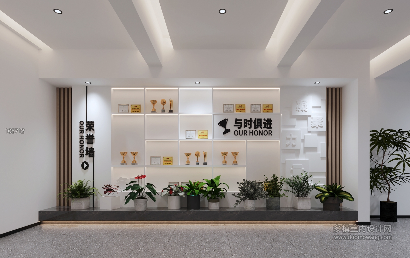 二楼楼梯间2 拷贝