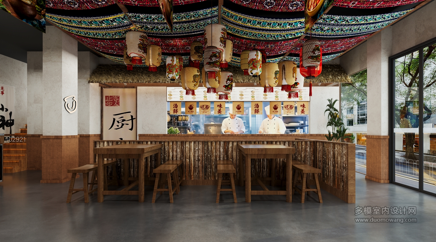 新中式羊肉汤店2