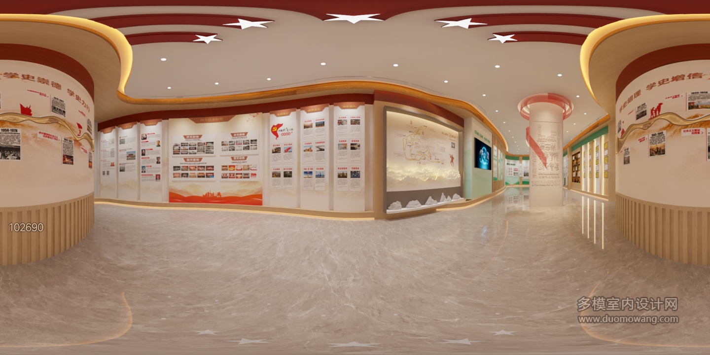 现代展厅全景2