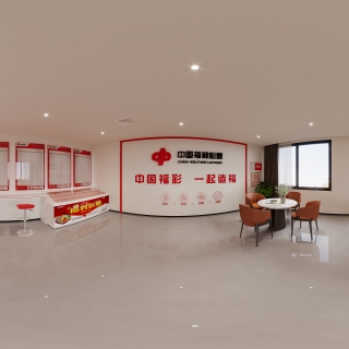 现代彩票店