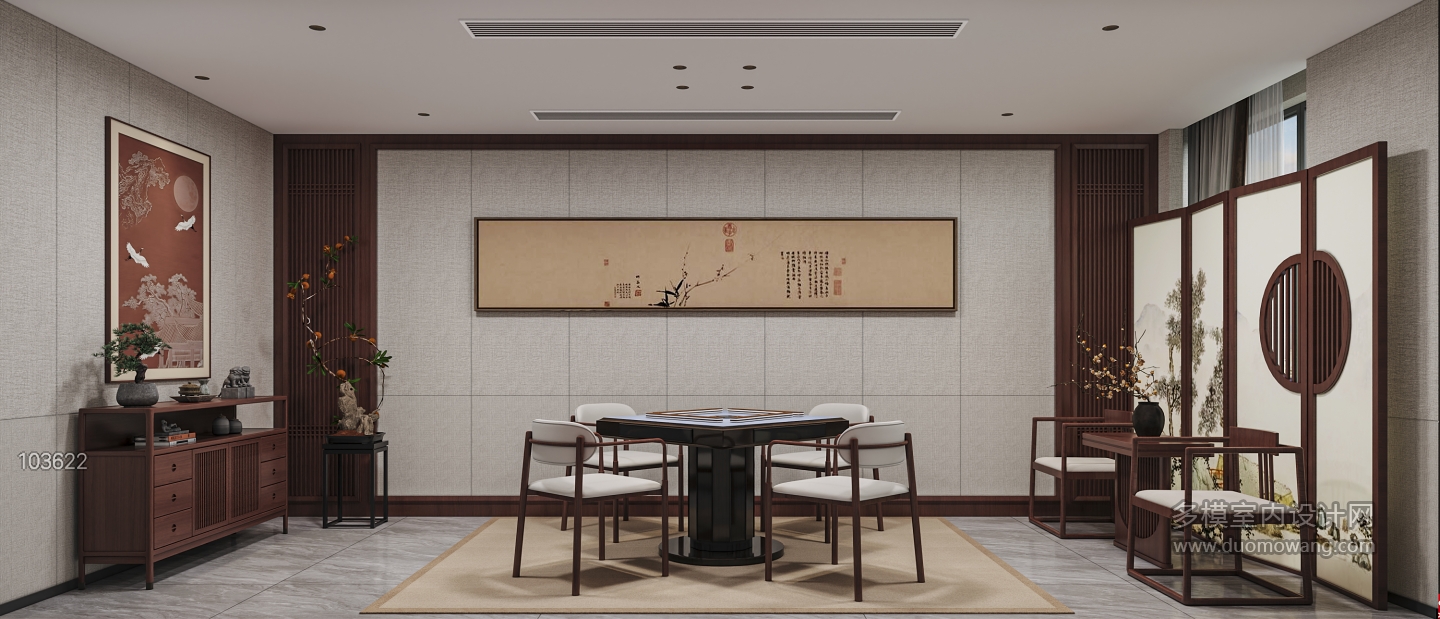 棋牌室