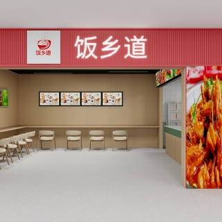 门头