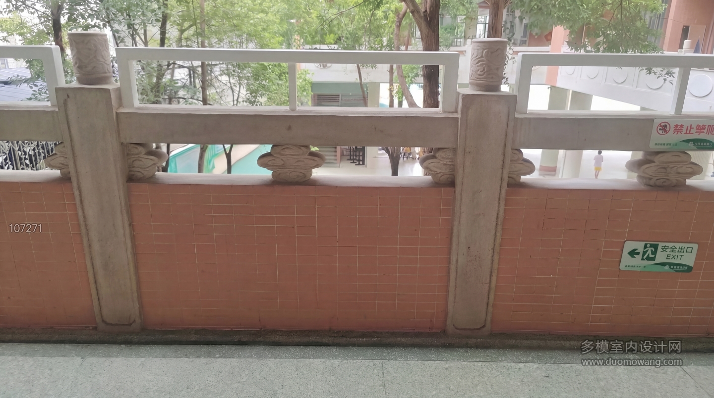 护栏2