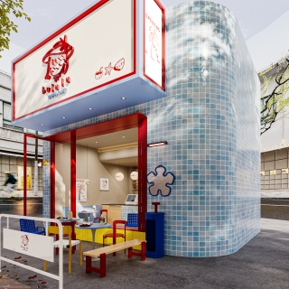 现代多巴胺奶茶店，补图