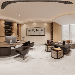 现代总裁办