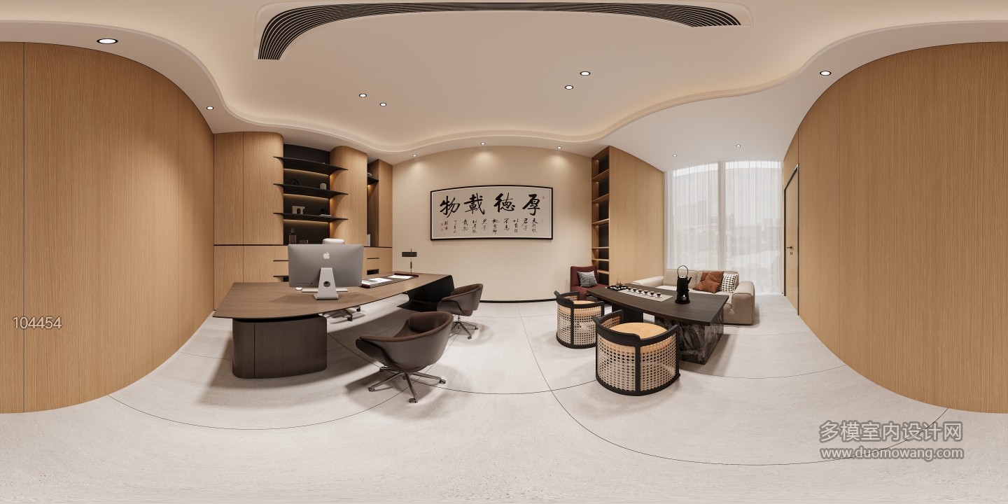 现代总裁办