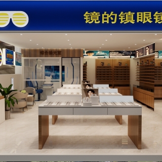 104417-眼镜店