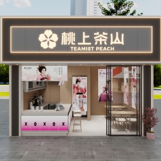 门头