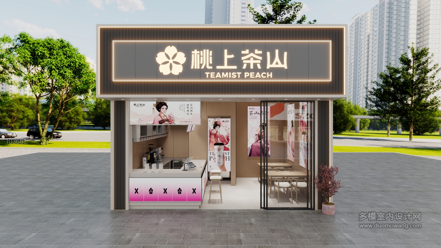 门头