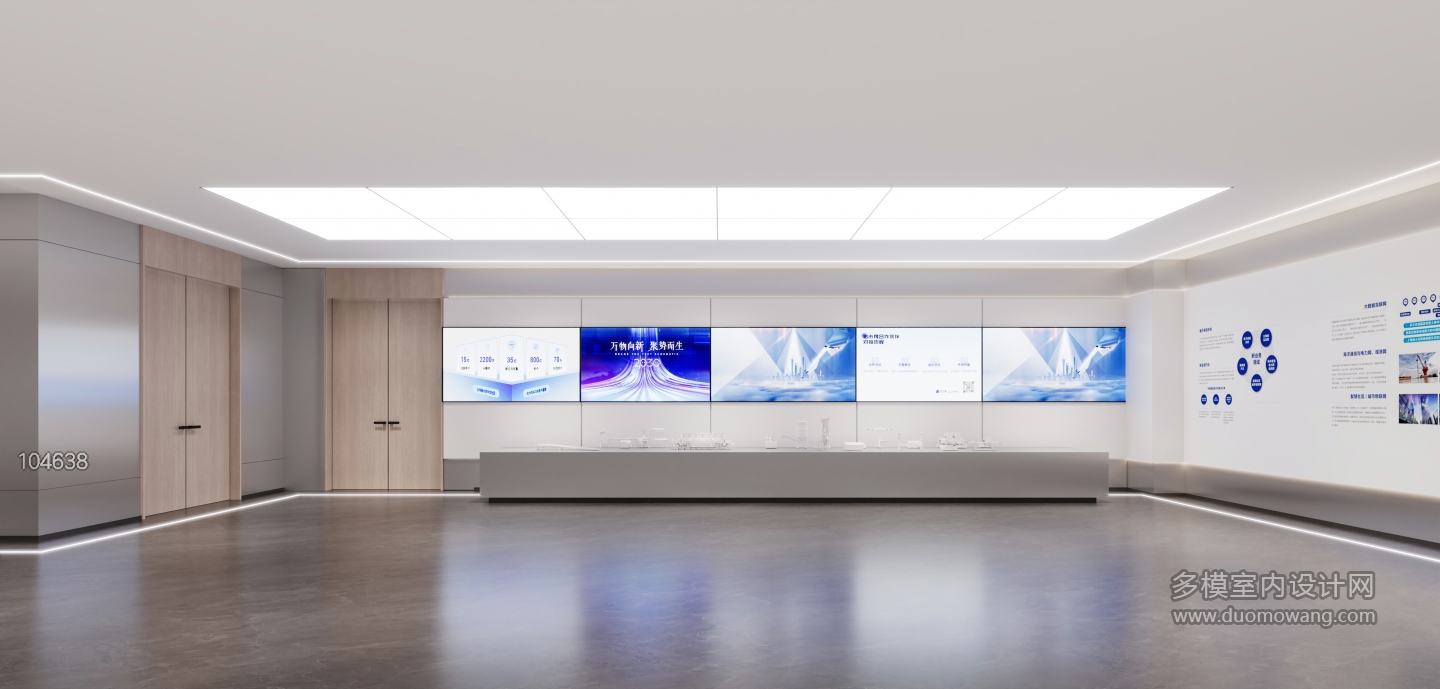 展厅3