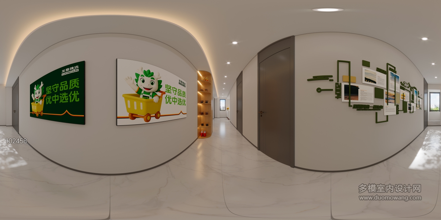 现代3楼过道360