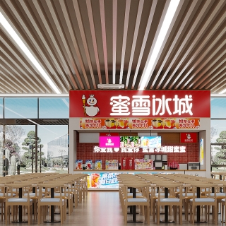 食堂_视角六