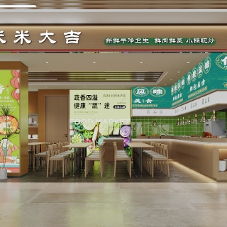 自助餐_视角一