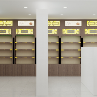现代药店1
