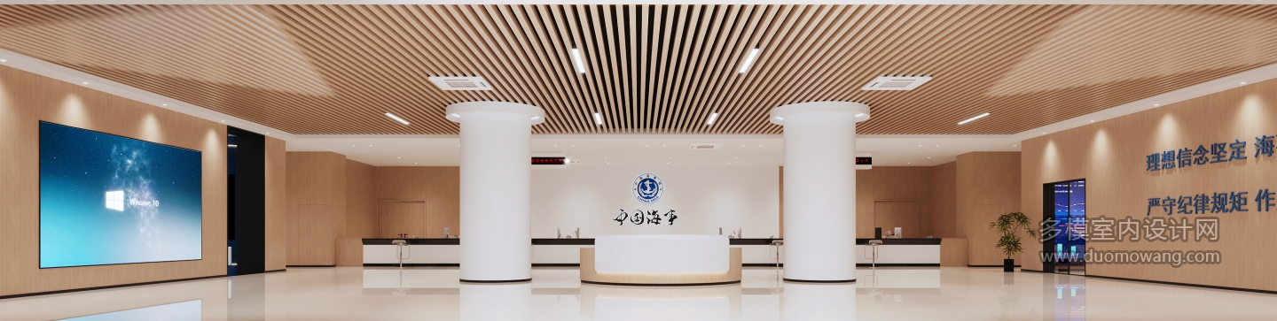 大厅 拷贝