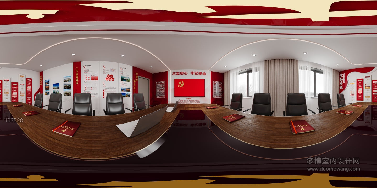 现代党建乘警支队全景