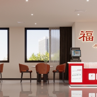 现代彩票店