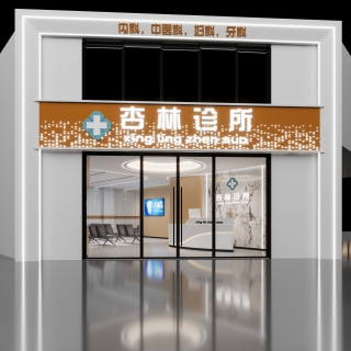 门头