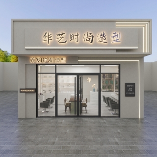 门头