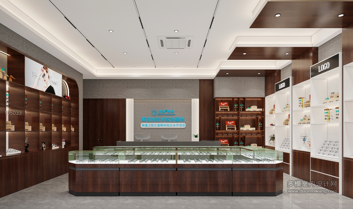 宣志武-眼镜店_1_互动式灯光混合