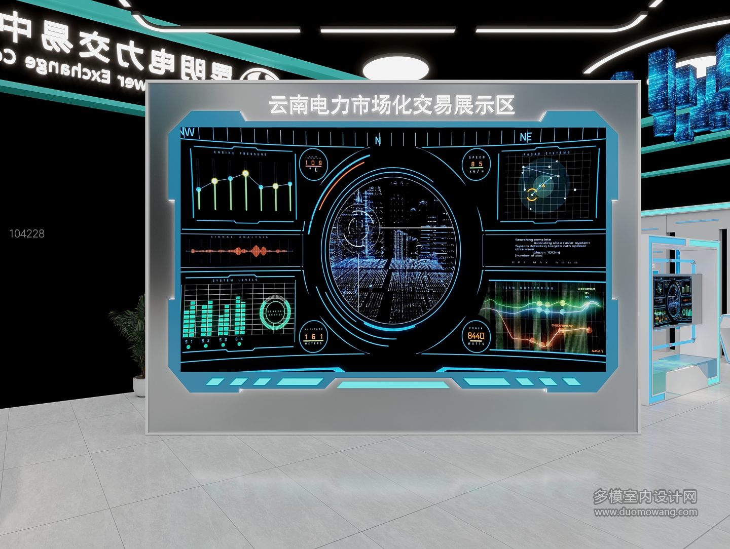 青云展厅方案三【特写4】0-互动式灯光混合0000