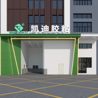 企业微信截图_17794326544834