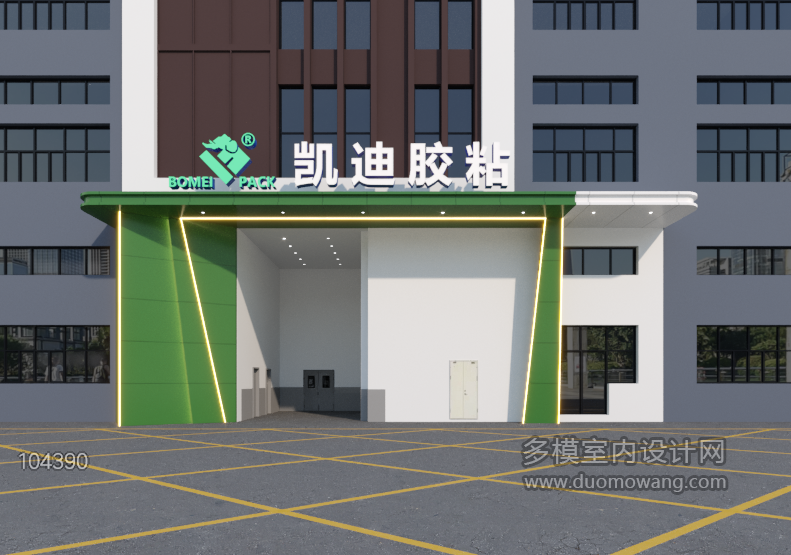 企业微信截图_17794326544834