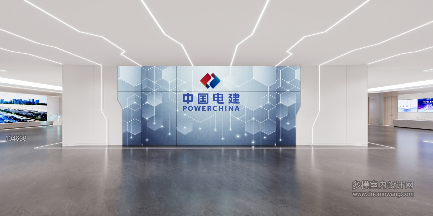 展厅1