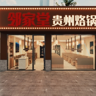 门头