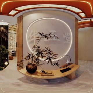 宋式前厅