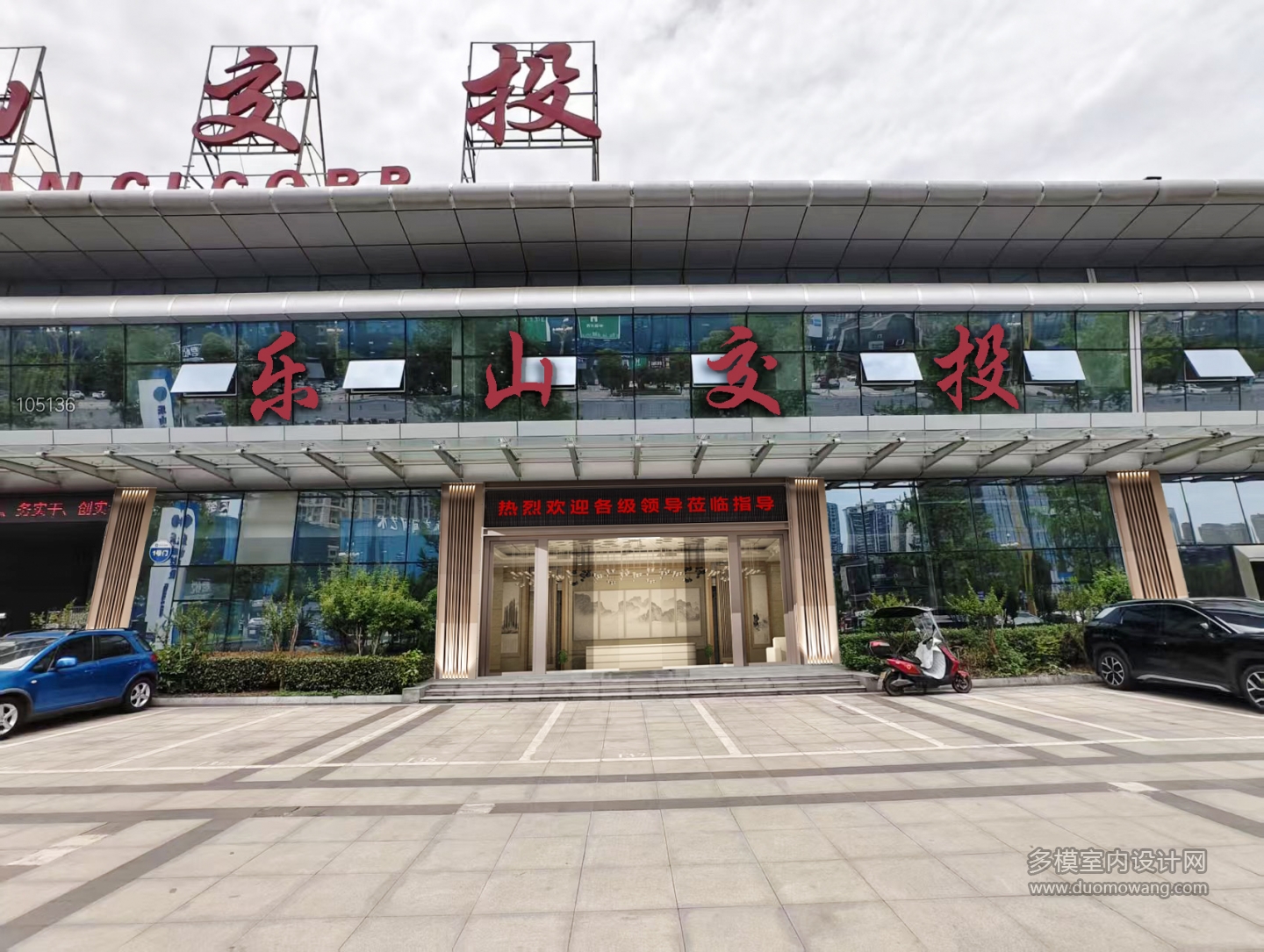 105136马宇航U00007465p2