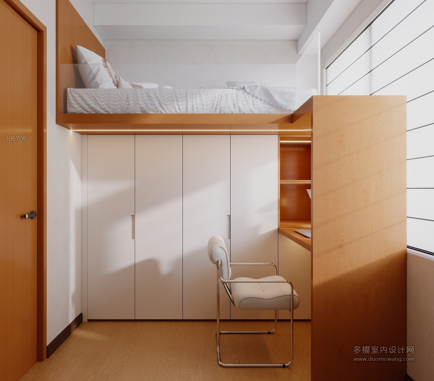 包豪斯卧室