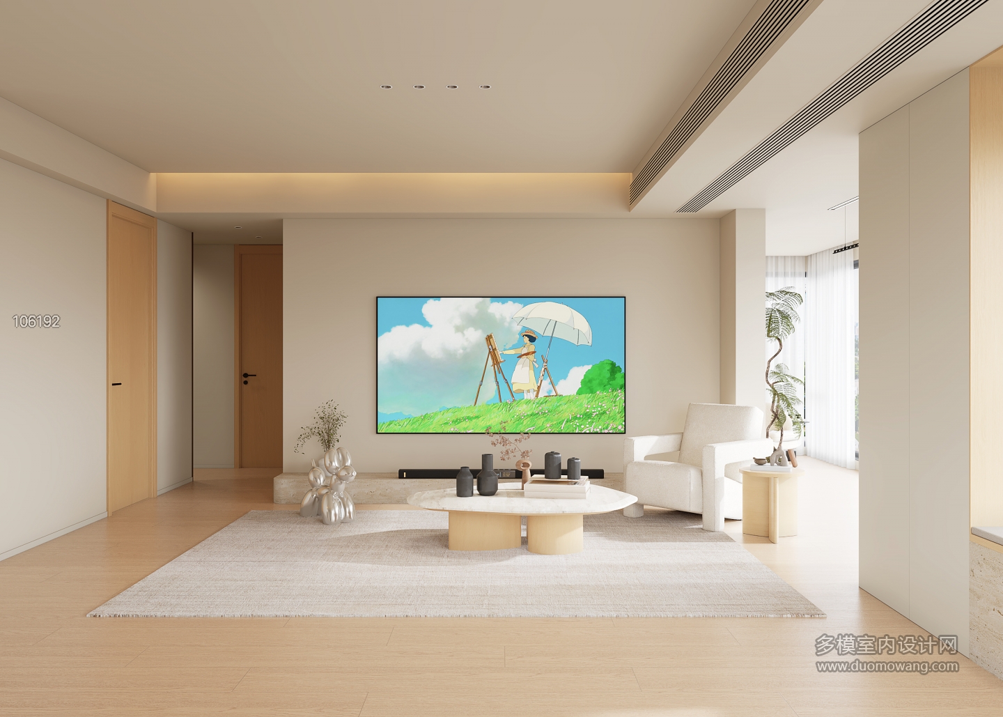 现代客厅001