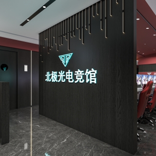 现代网吧二楼公区单张
