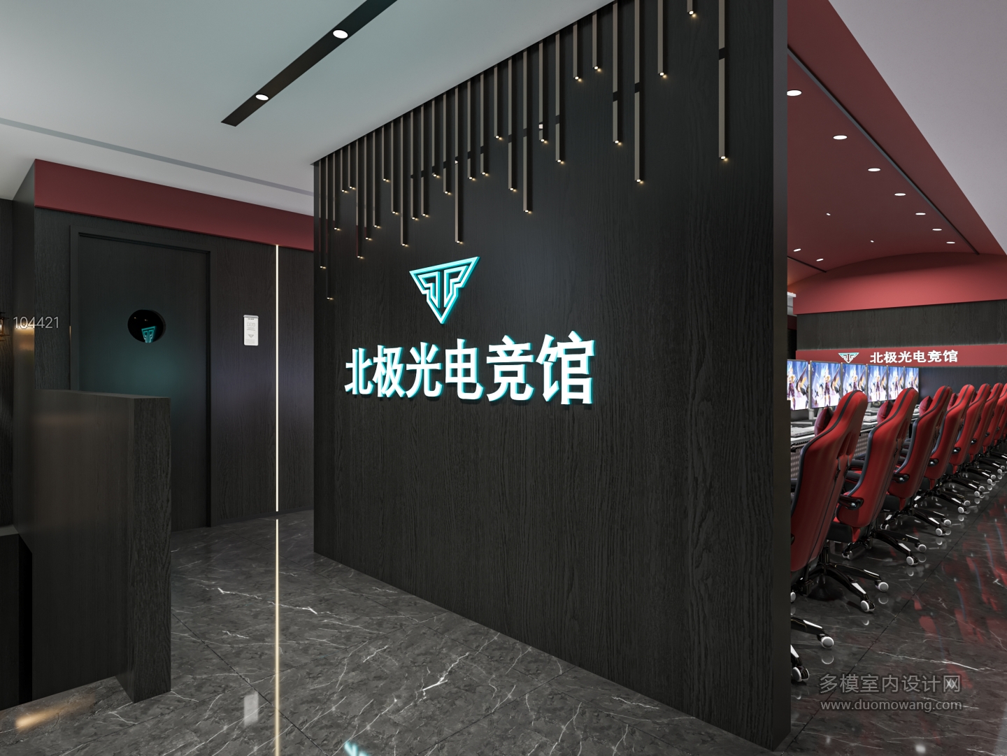 现代网吧二楼公区单张
