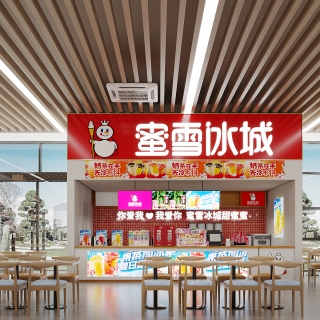 食堂_视角四