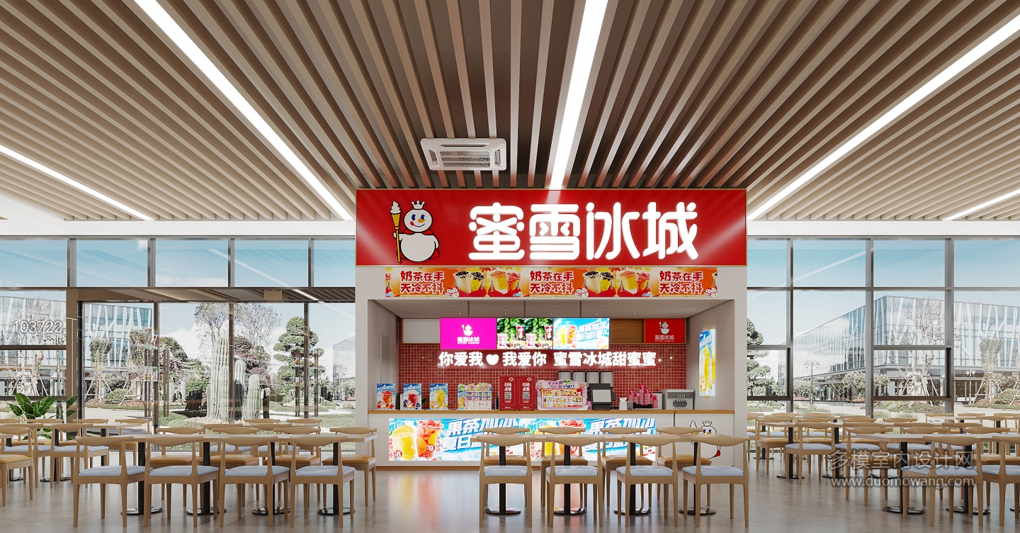 食堂_视角四