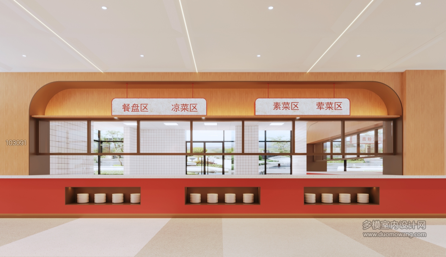 二楼餐厅1 拷贝