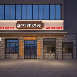 门头透视